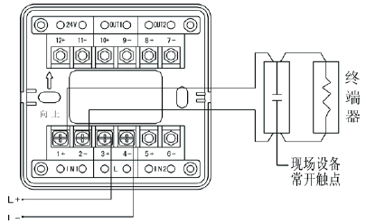 赋安终端器接线图图片