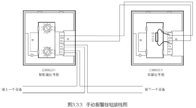 残疾人手动按钮接线图图片