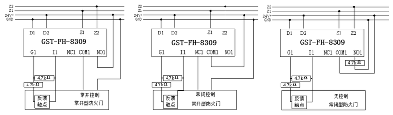 海湾电源监控接线图图片